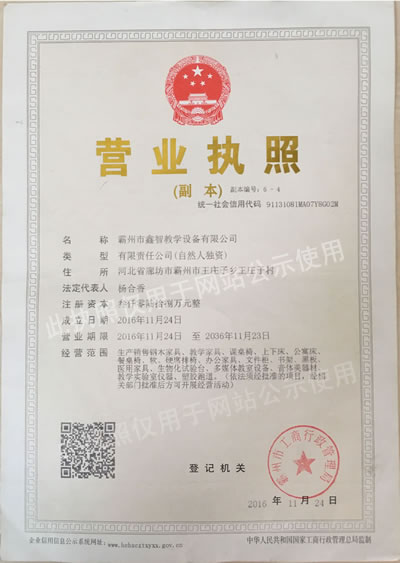 ´,´S(chng),´,W(xu)´ԢS(chng)